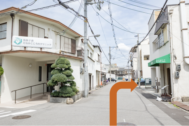 駐車場場所